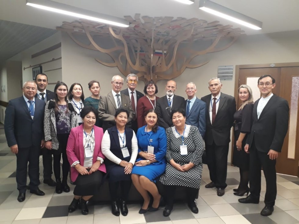 Международная научно-практическая конференция 'Мировая тюркология и Казанский университет' Международная научно-практическая конференция 'Мировая тюркология и Казанский университет'