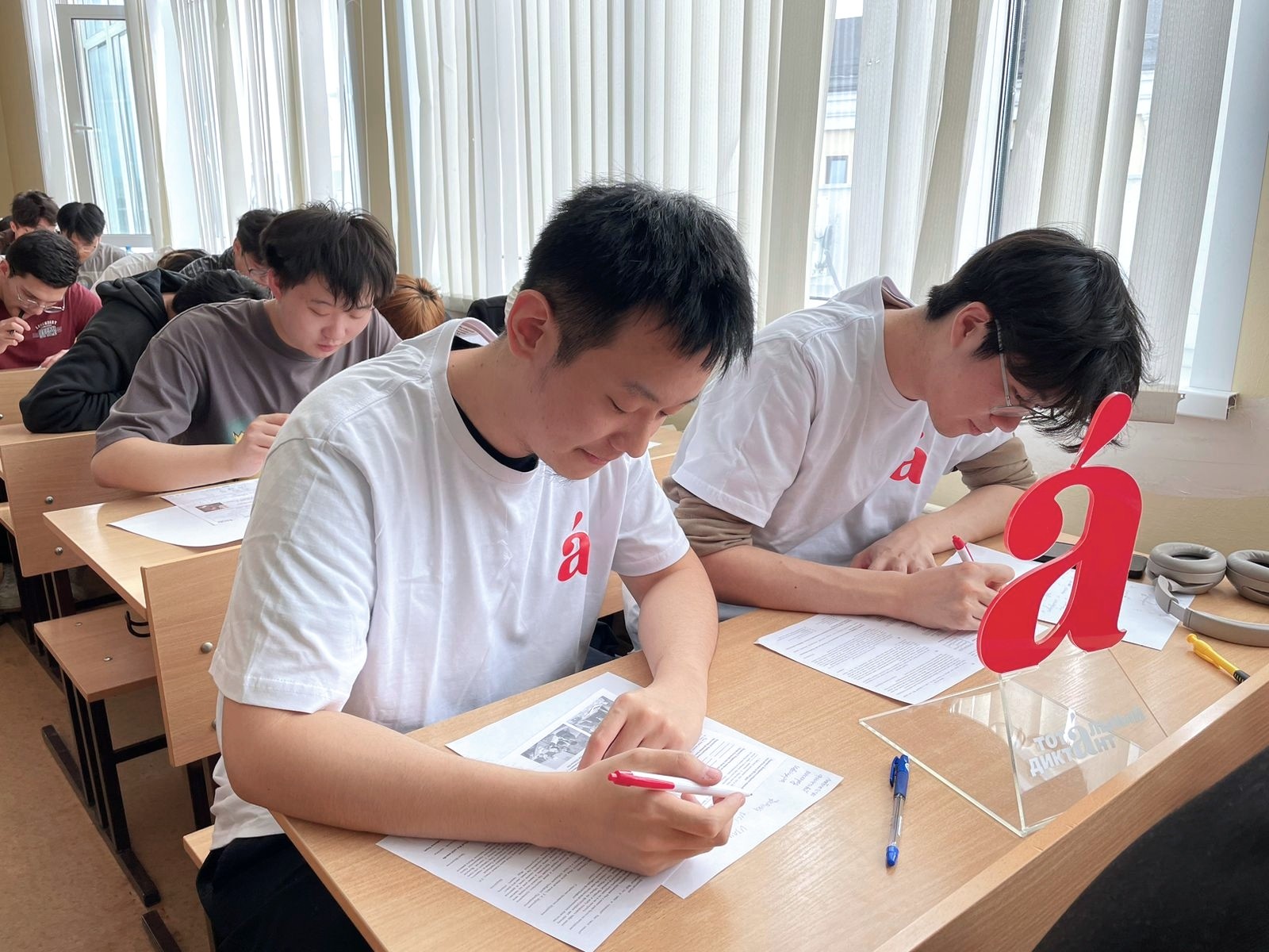 Подведены итоги TruDа! Подведены итоги TruDа!