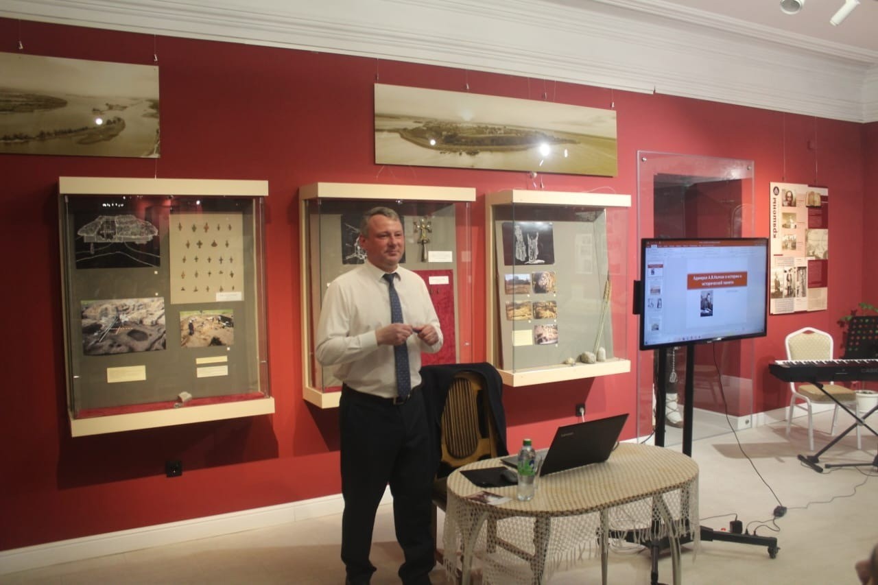 Профессор ИМОИиВ провел публичную лекцию 'Адмирал А.В.Колчак в истории и исторической памяти' Профессор ИМОИиВ провел публичную лекцию 'Адмирал А.В.Колчак в истории и исторической памяти'