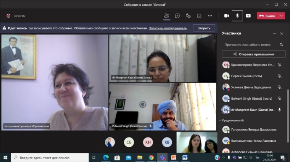 Юбилею Галии Кайбицкой посвящается! Юбилею Галии Кайбицкой посвящается!