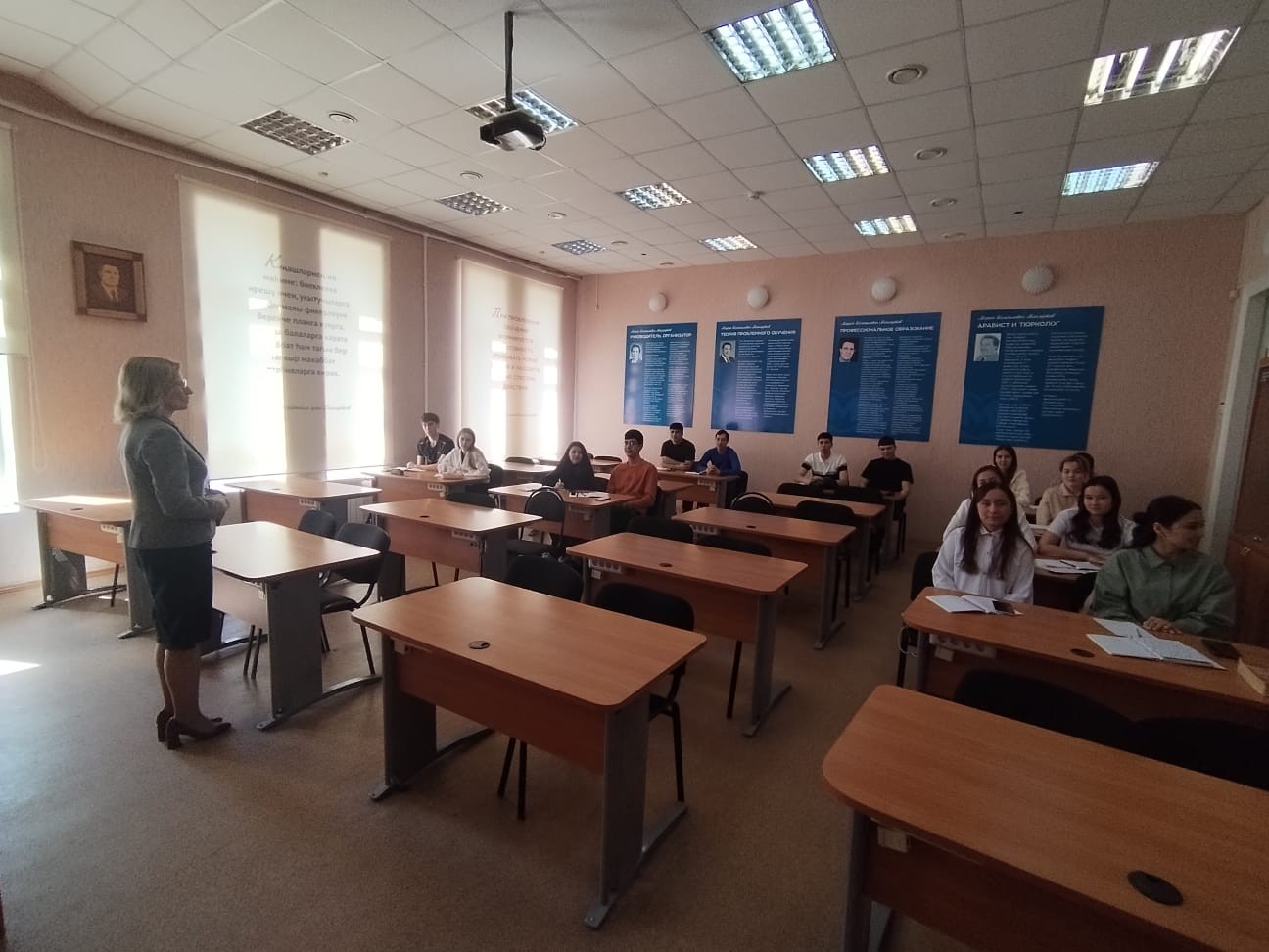 ����������� ���, ����������� ������� ��������� ���������� � ���� ������� ������������� �����