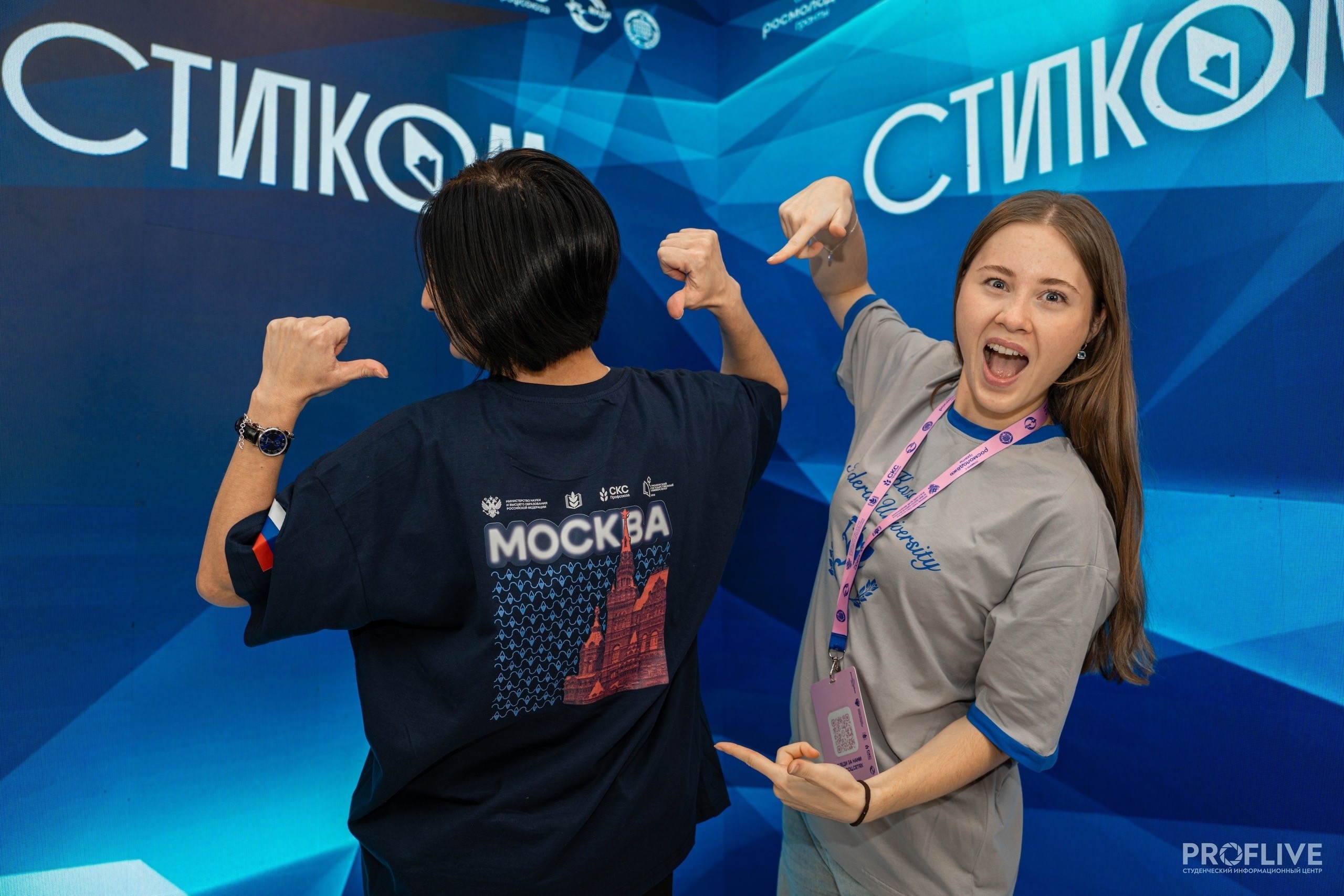 � ,&laquo;�������&raquo;, ��������������� ��������, ������������� �������-���������