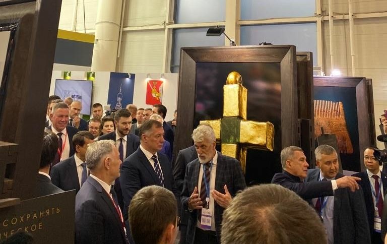 ��� ������ ������� � ������������� ������������������ ��������-������ '������ 2022'