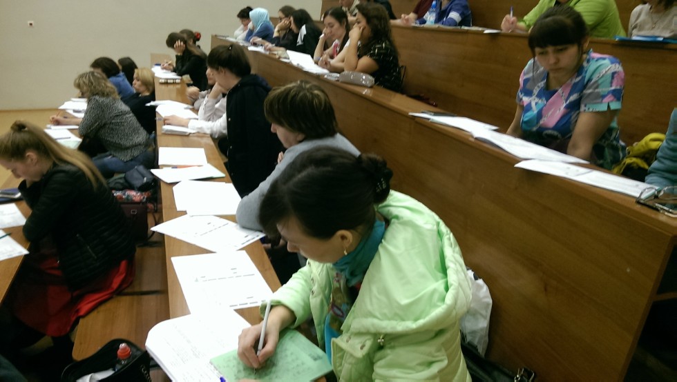 О проведении пилотного тестирования по татарскому языку О проведении пилотного тестирования по татарскому языку