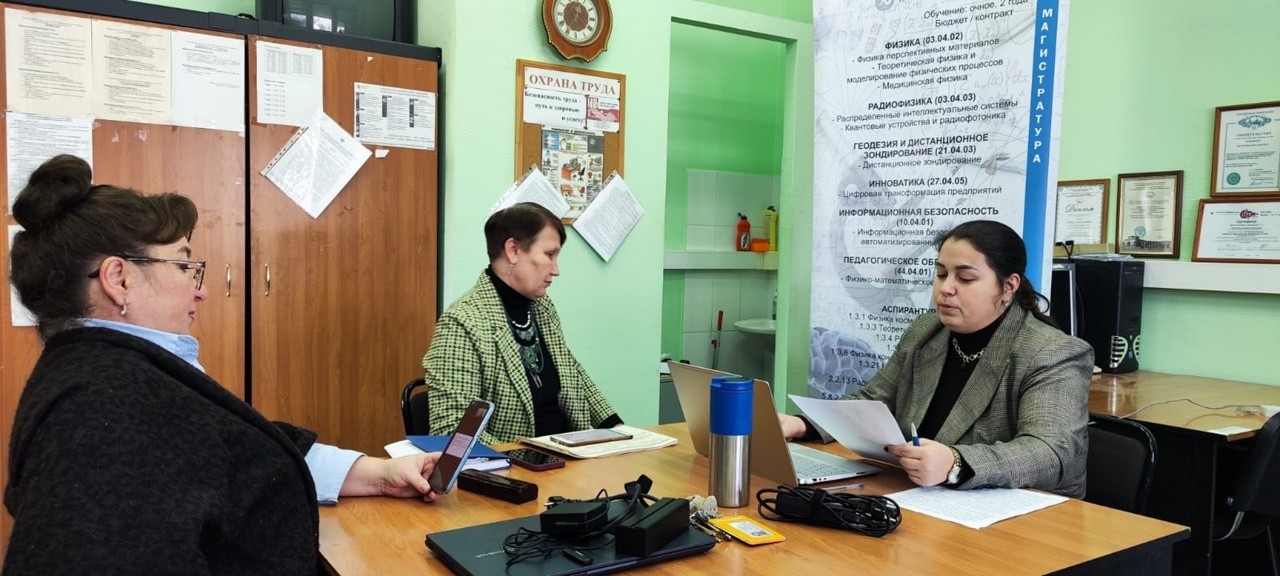 С 4 по 7 декабря в Институте физики КФУ прошла Международная научно-практической конференция 'Преподавание дисциплин естественно-научного цикла и математики в вузе и школе. Современные вызовы и тренды'! С 4 по 7 декабря в Институте физики КФУ прошла Международная научно-практической конференция 'Преподавание дисциплин естественно-научного цикла и математики в вузе и школе. Современные вызовы и тренды'!