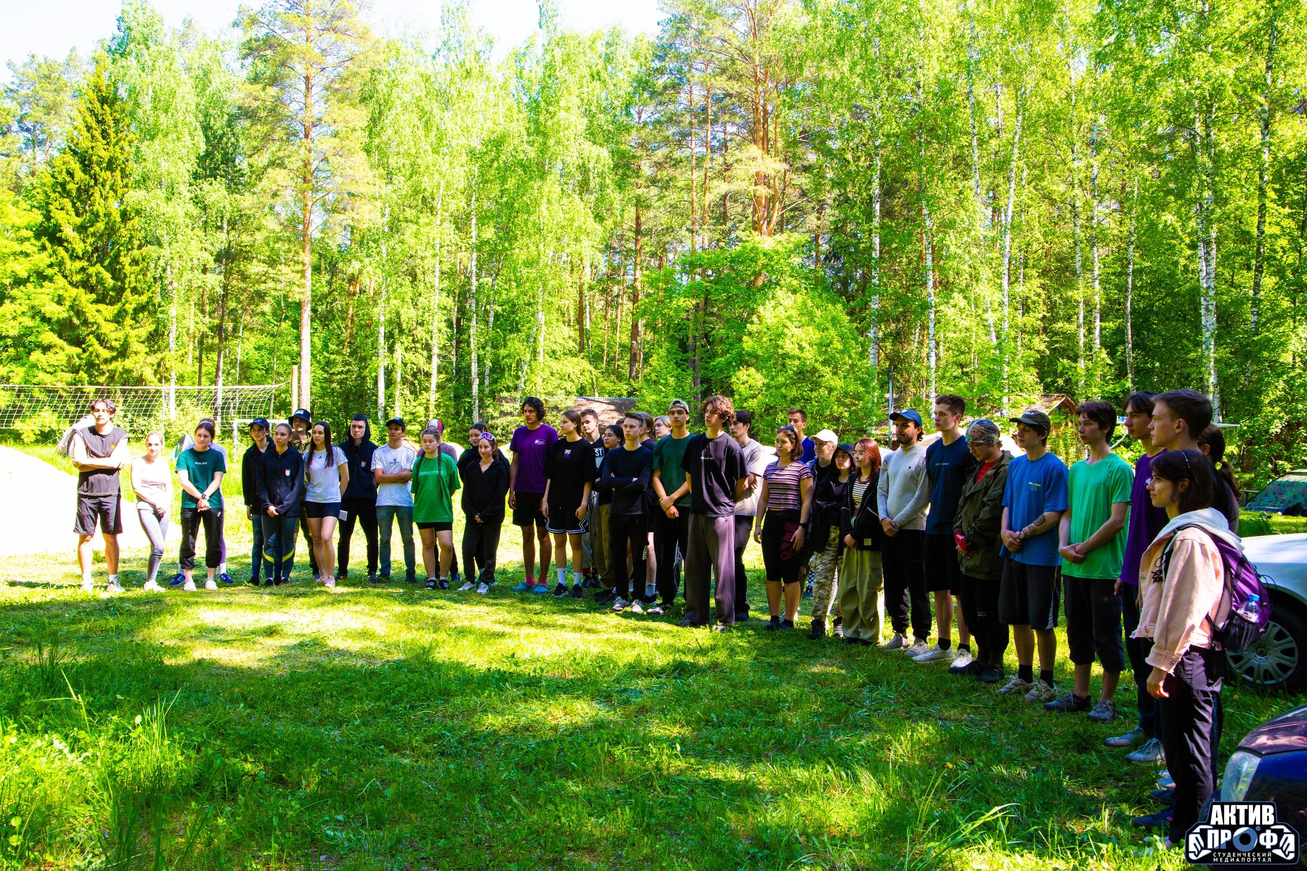 ������������� ��� ���-2025 ���������!