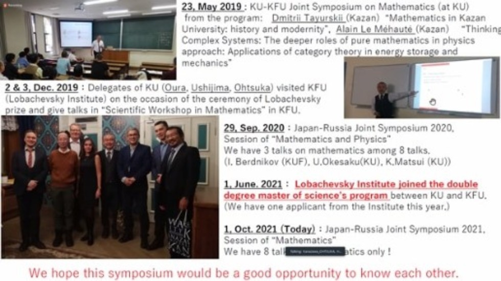 укцук укцук