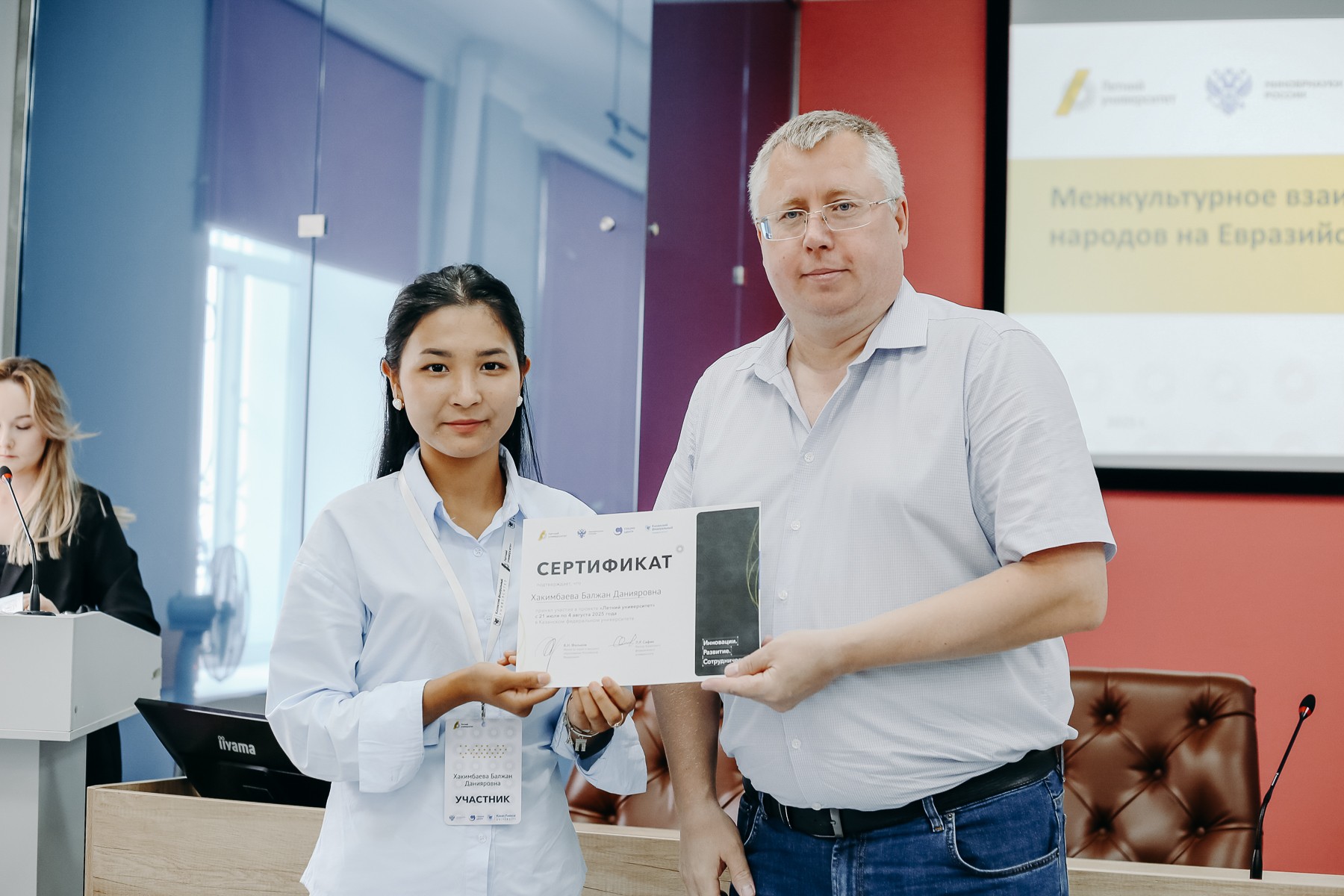 ������������� ����������� ���������� ������� 