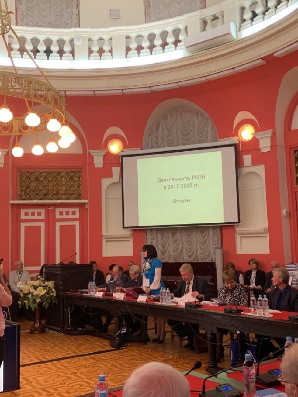 Преподаватели кафедры политологии КФУ на конференции РАПН Преподаватели кафедры политологии КФУ на конференции РАПН