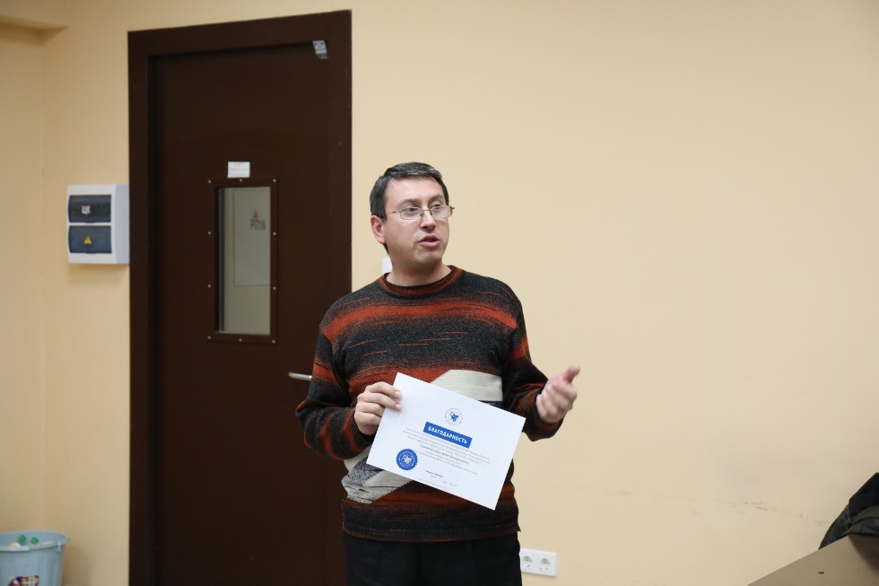 ������������� ������� ��� ������� ������������, ������������ 14-�� ������������� ����������� '�������������� ���� ����������� ������'