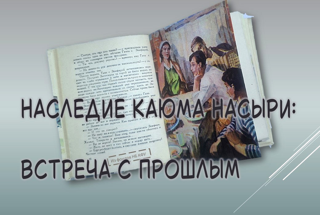 �������� ����� ������: ������� � ������� ,���� ������