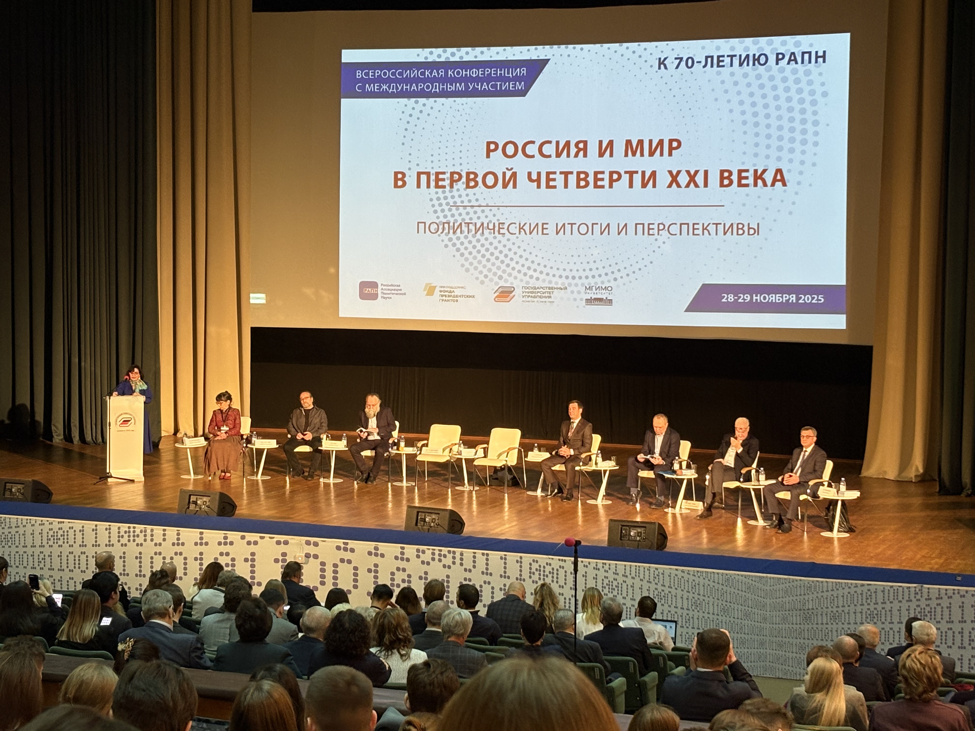 ������������� � �������� ������� ����������� ������� ������� � ����������� ���� ,����������� ����, ������� �����������, �������