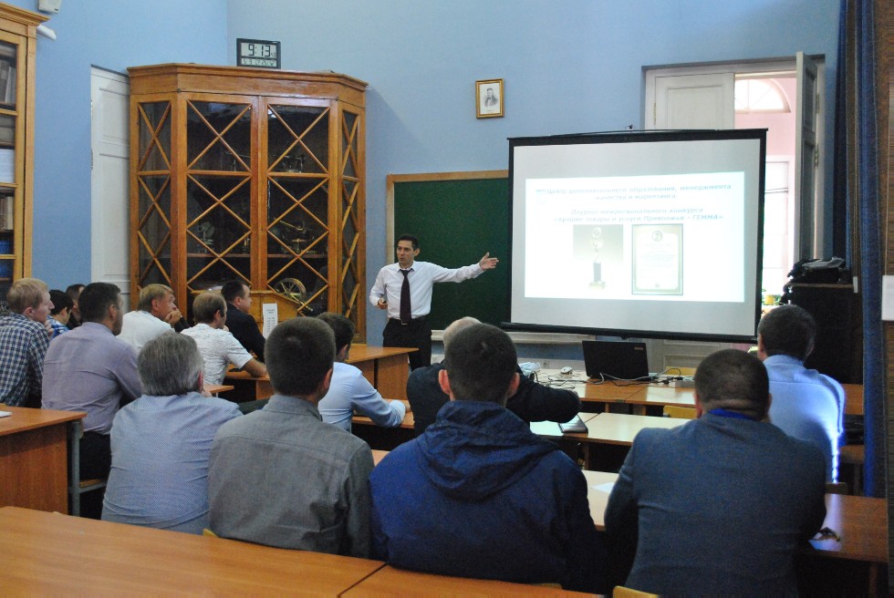 ��� ��������� ���������� ����������� '���������� ������� �������� � ����������������� ������'