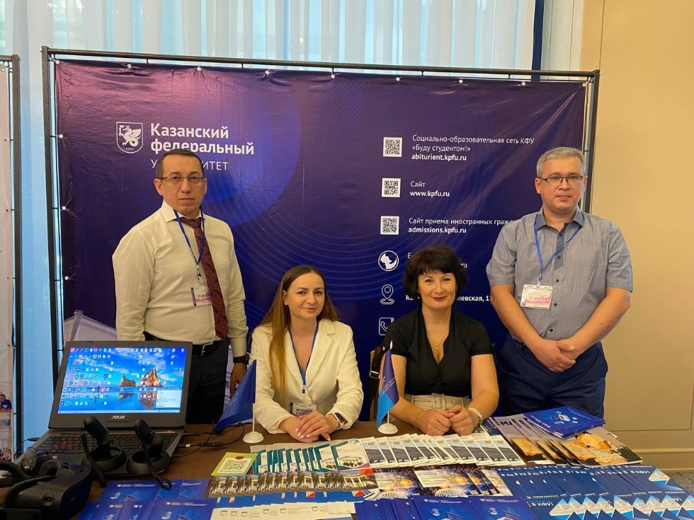 XXll ������������� ��������  '����������� � ���������'