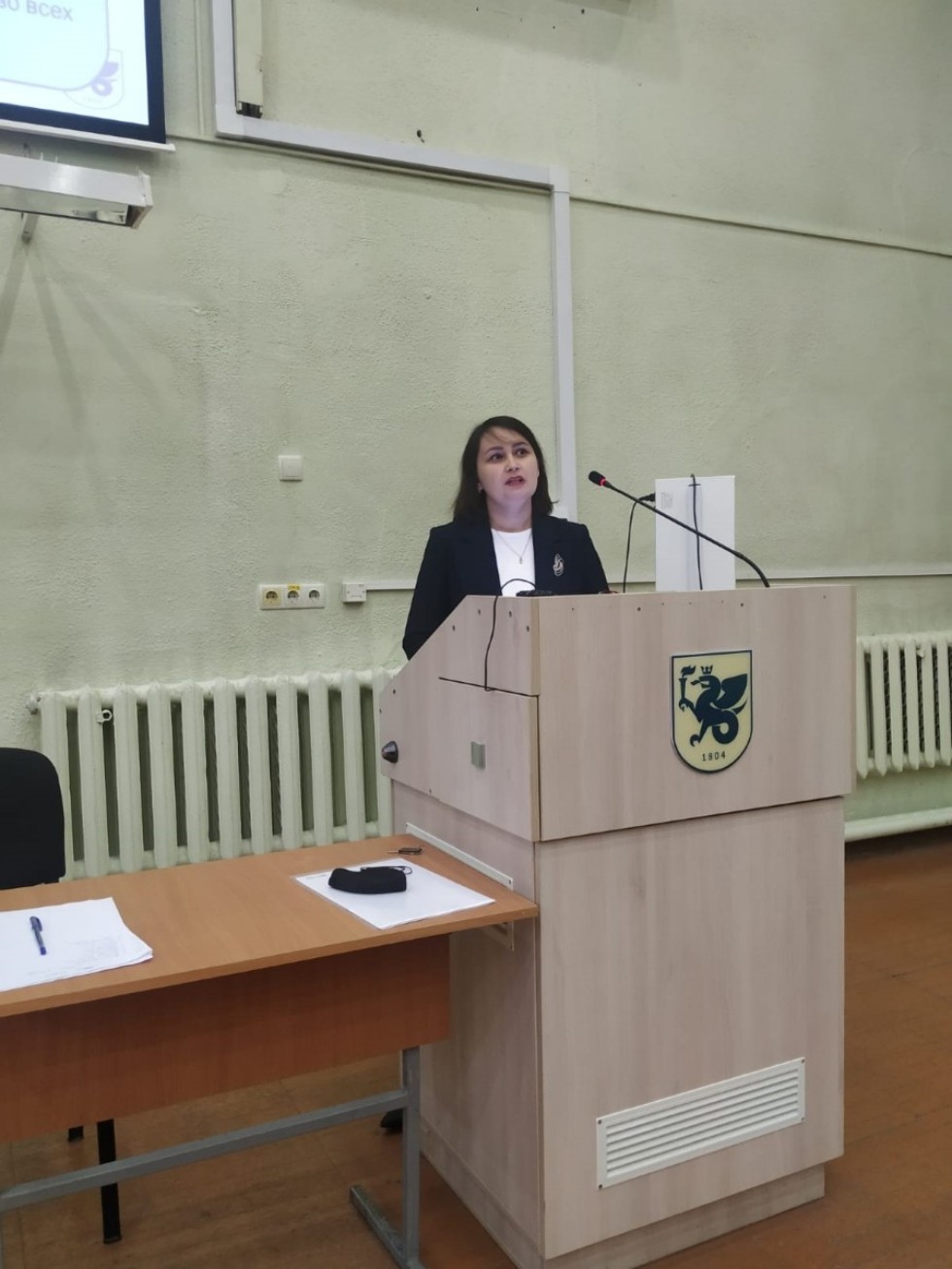 2 ������� 2021 ���� � ������ ���������� 