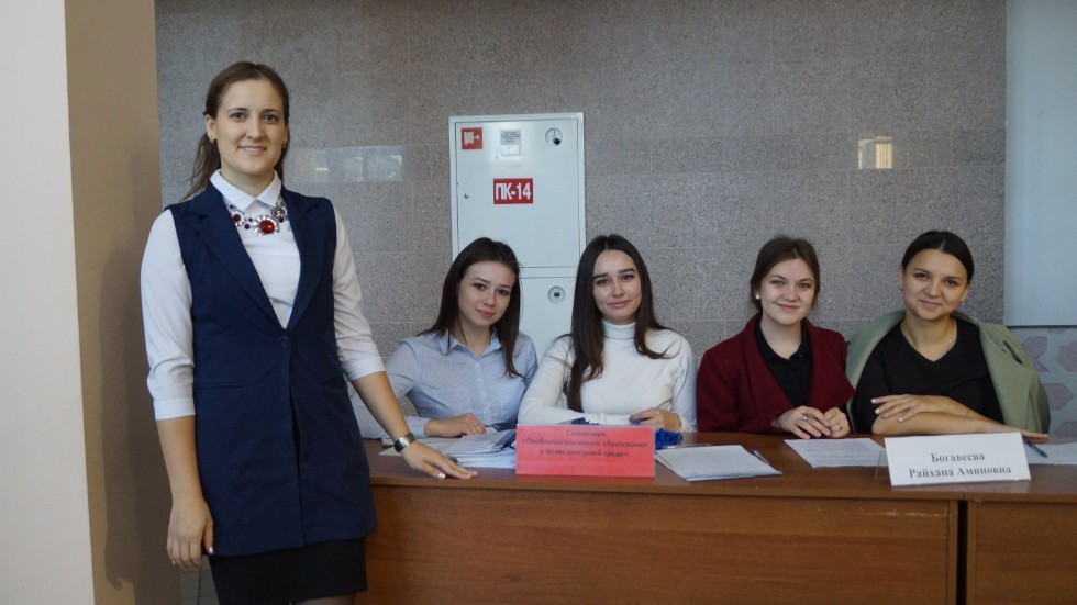 ������� ������������