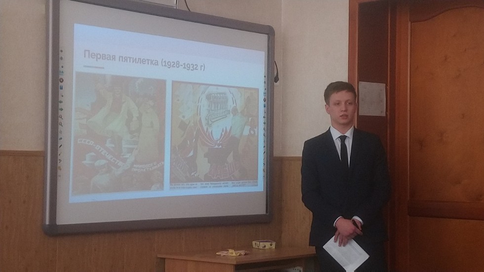 Профориентация ИСФН: участие в XVII республиканской научно-образовательной конференции 'Рождественские Чтения' Профориентация ИСФН: участие в XVII республиканской научно-образовательной конференции 'Рождественские Чтения'