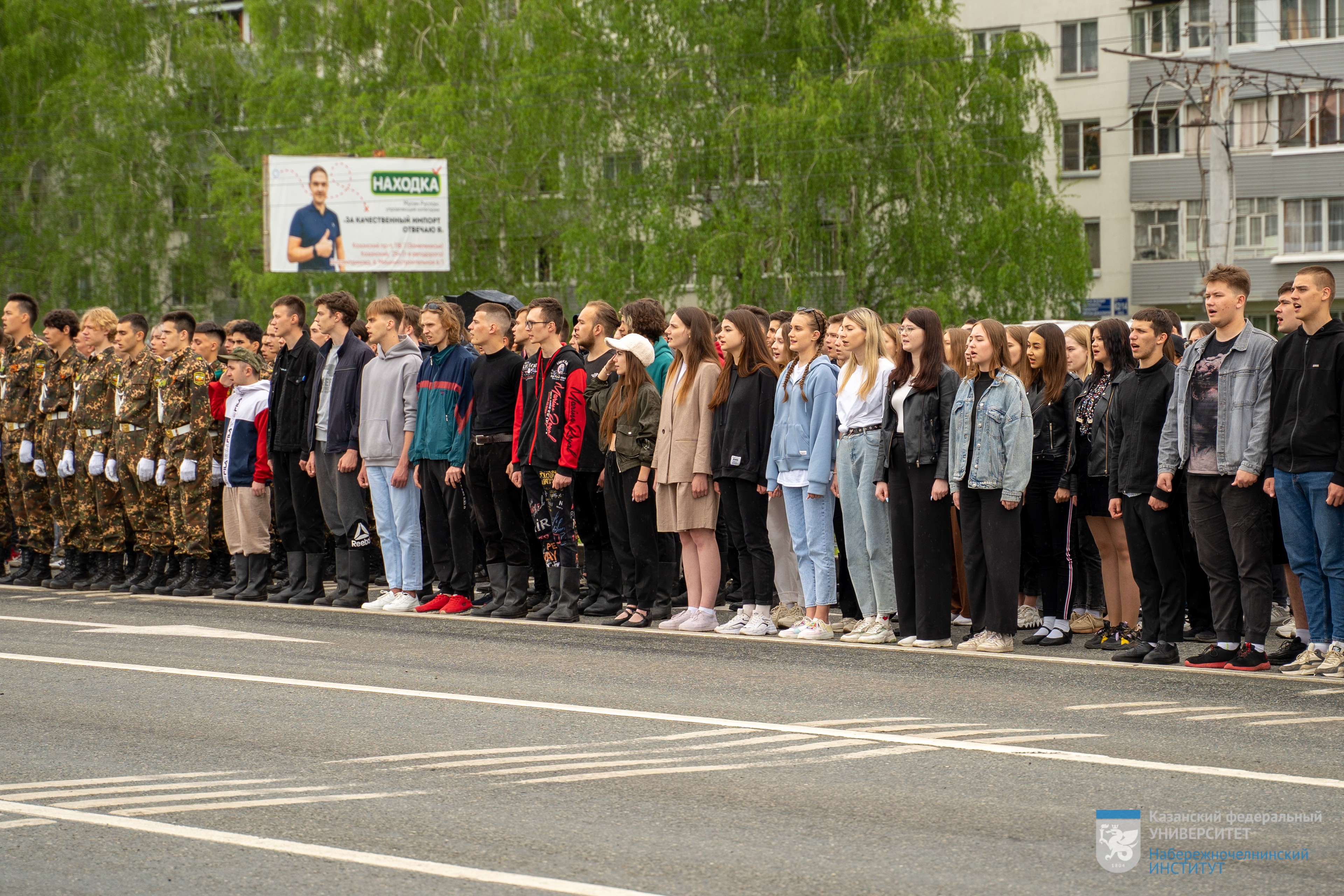 ��������� ������ ������