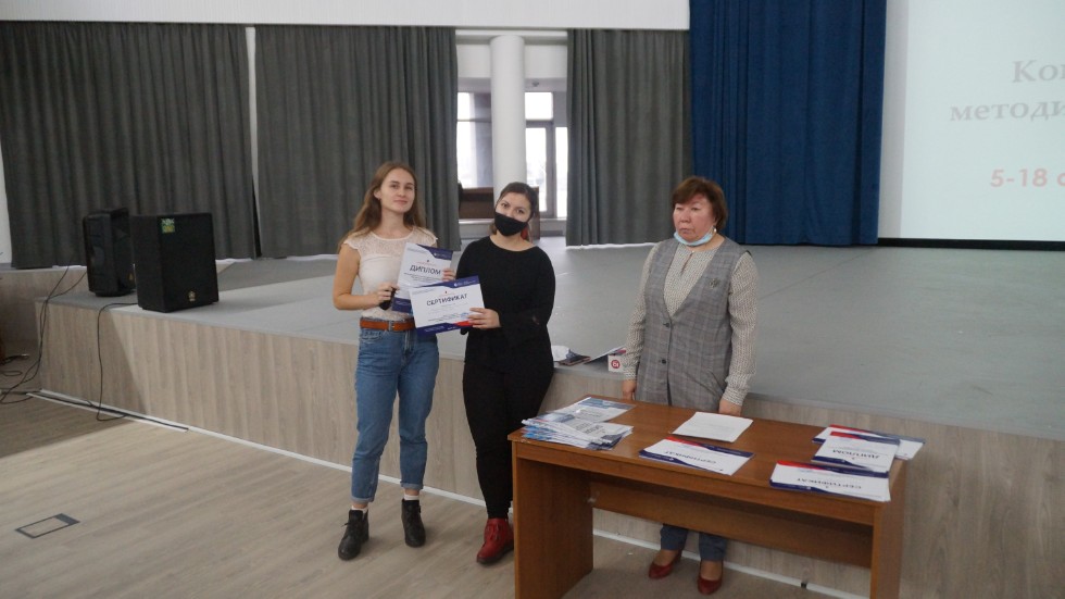 ��������� ����� ��������� �������� ����� � ���