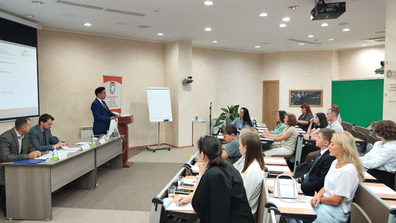 Открытие программы Открытие программы