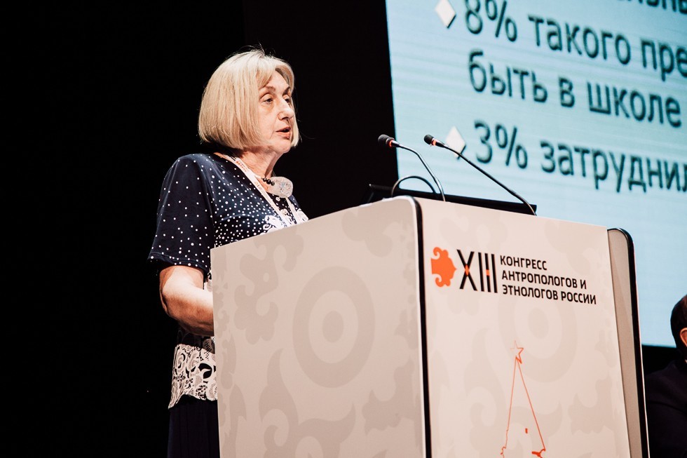 �������� ������������