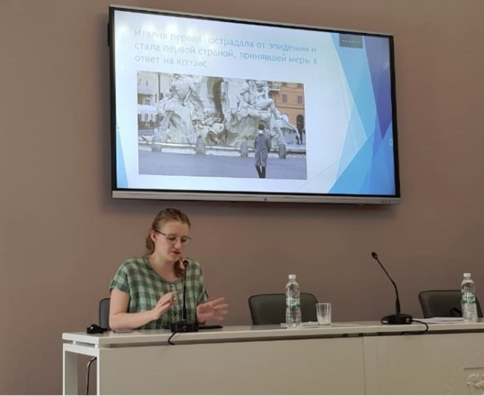 Международные отношения в ходе Covid-19 пандемии Международные отношения в ходе Covid-19 пандемии