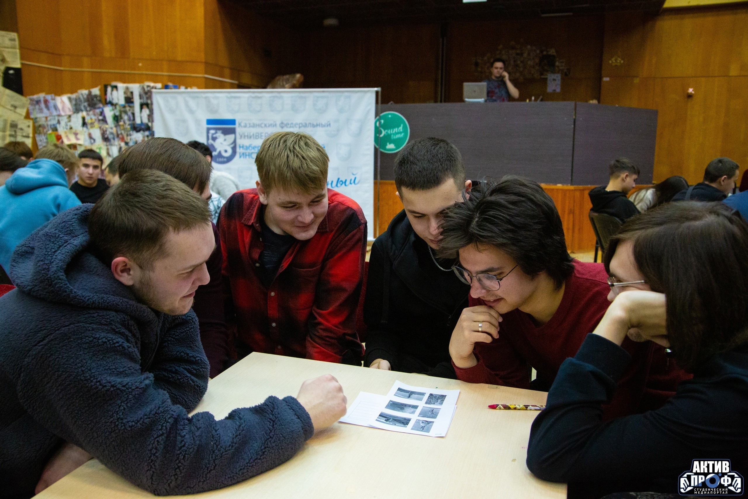 '��� ������' ���������! ,������������, ��������