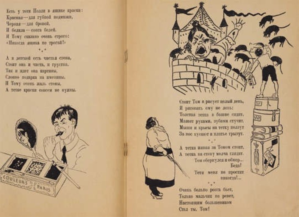 ����������� ���������������� �����, ������� �������� � ���������� �������� � �������, ���� ������� ����� 100 ��� ����� �� ���� ��������� ������