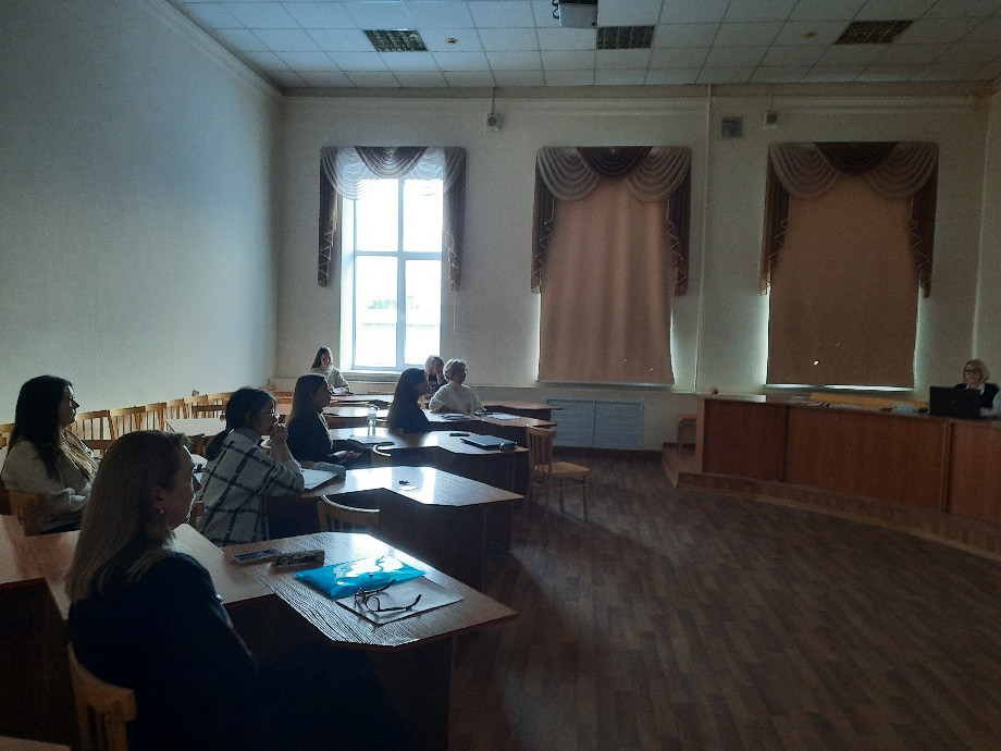 ���������� ������ ������ '������ ��������������� ����������� ��� ����� ���������-���������������� ������������ ������������' ������������������� �������� ������� ����������� ����������� ���