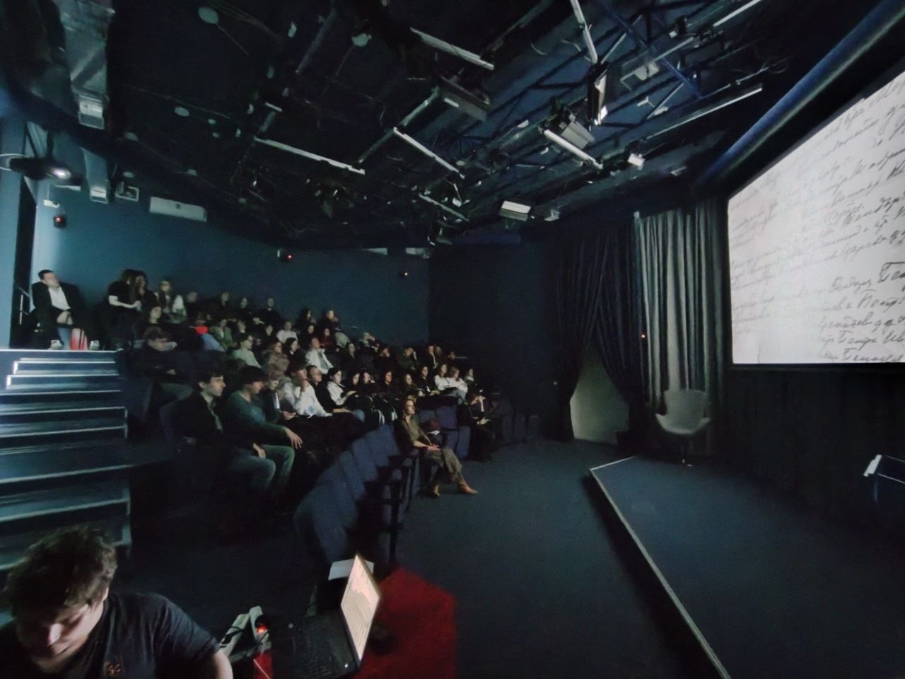 На кафедре религиоведения прошел показ документального фильма На кафедре религиоведения прошел показ документального фильма