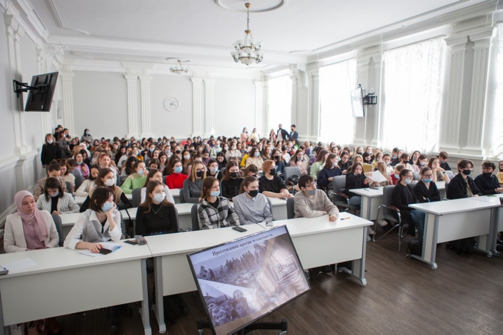 Преступления против человечности Преступления против человечности