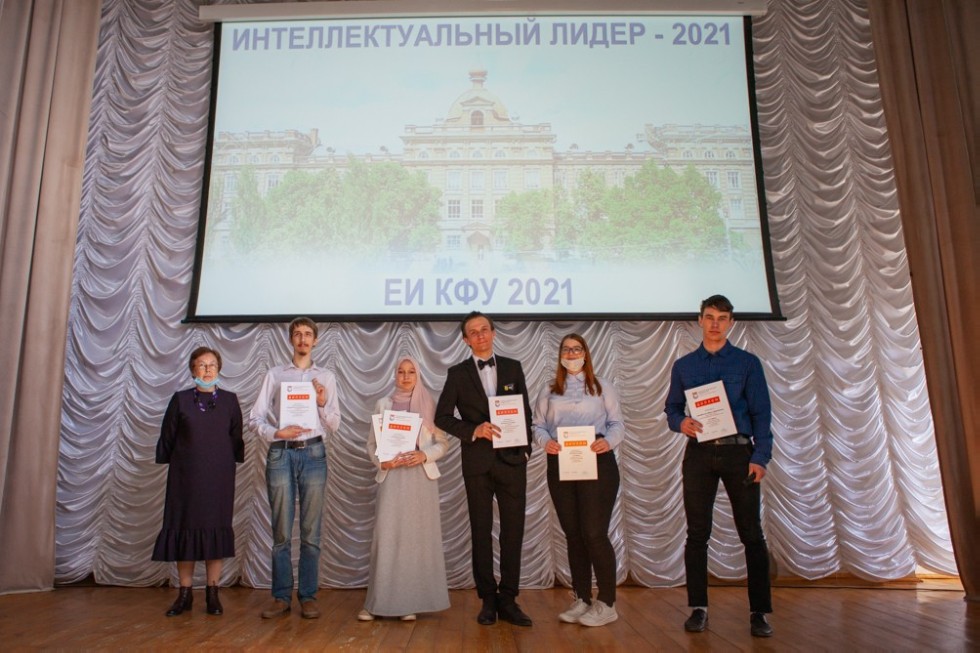 Церемония Церемония