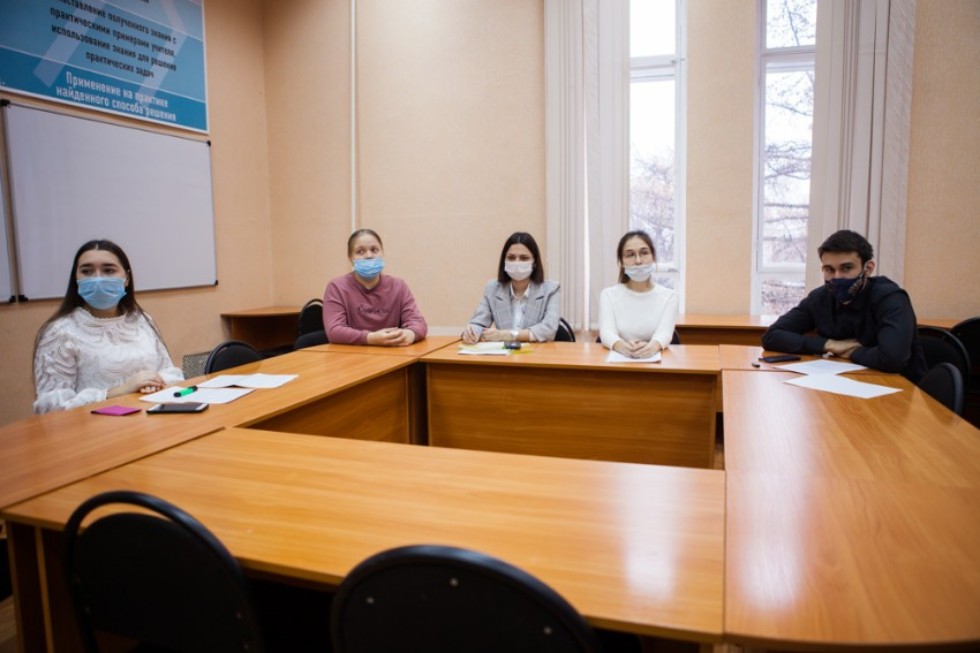 В Елабужском институте состоялась Всероссийская научно-практическая конференция 'Наука и молодежь' В Елабужском институте состоялась Всероссийская научно-практическая конференция 'Наука и молодежь'