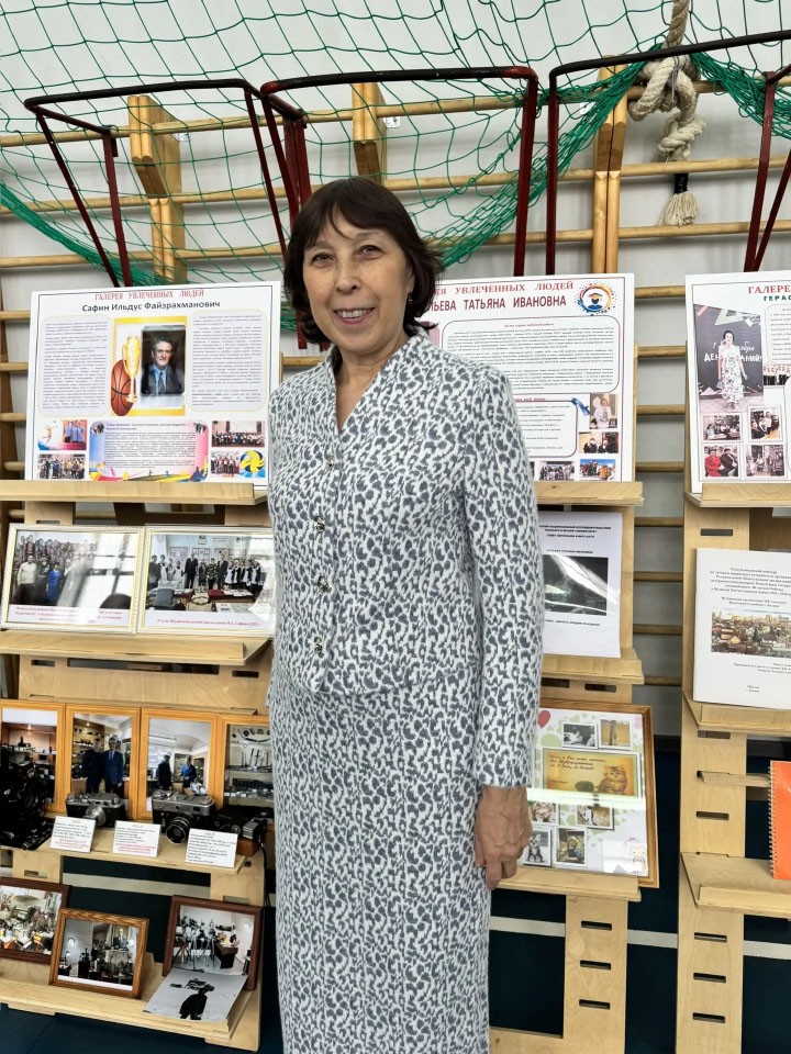 Ветераны КФУ приняли участие в IX отчетно-выборной конференции местной общественной организации ветеранов (пенсионеров) Вахитовского района г. Казани Ветераны КФУ приняли участие в IX отчетно-выборной конференции местной общественной организации ветеранов (пенсионеров) Вахитовского района г. Казани