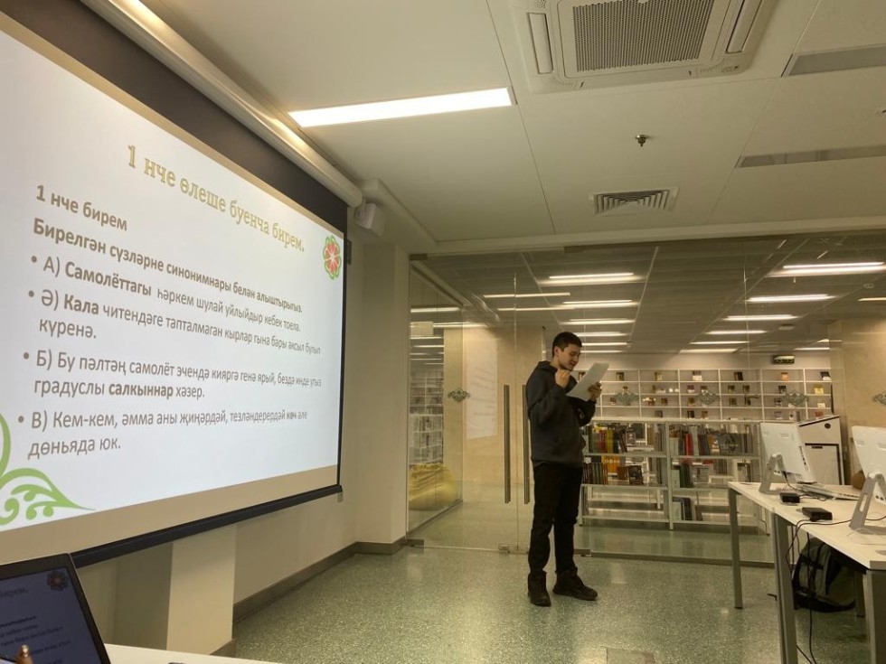 'Ана теле' онлайн мәктәбендә бергәләп китап укыдылар 'Ана теле' онлайн мәктәбендә бергәләп китап укыдылар