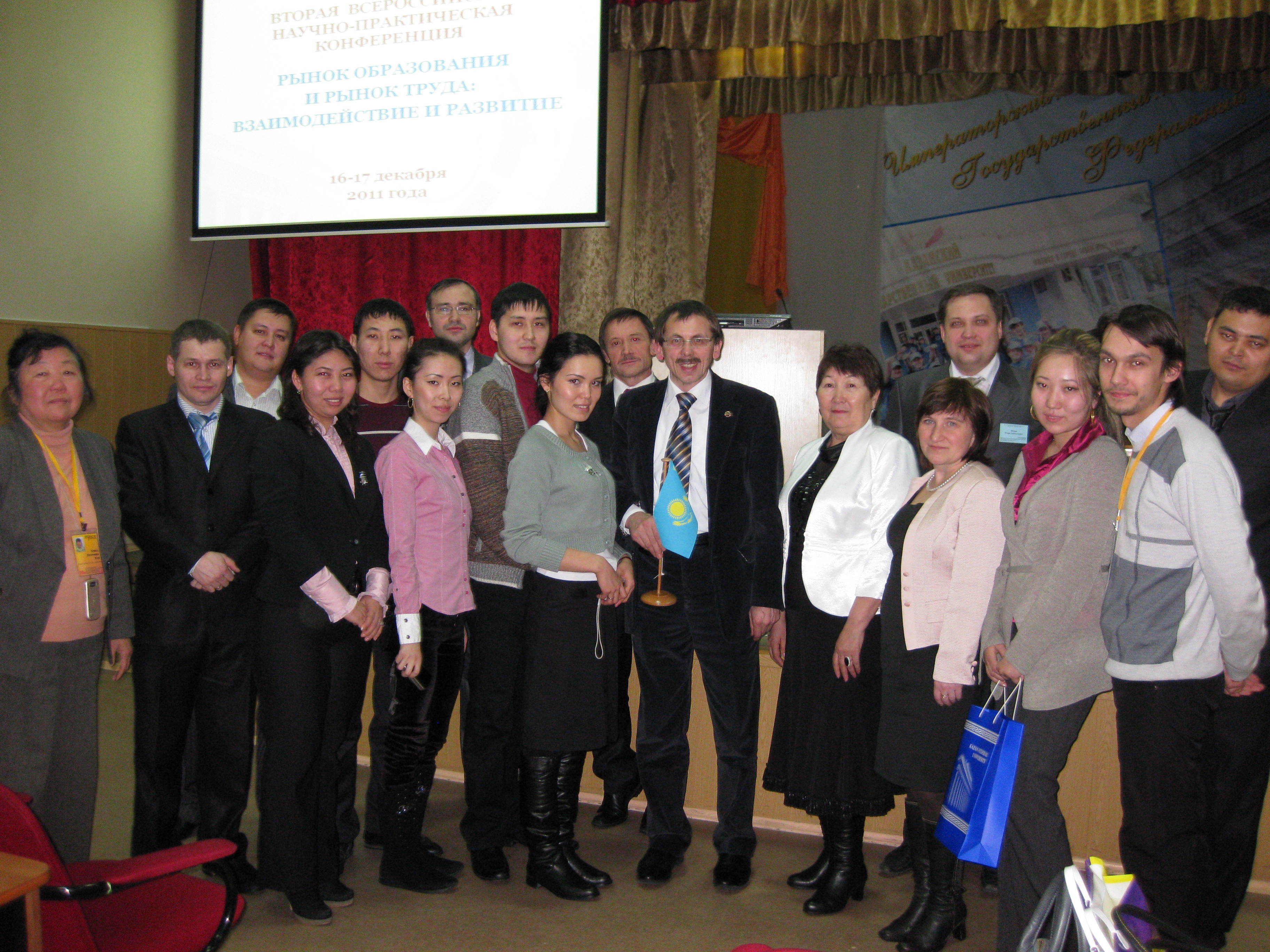 �������� ����������� �������� ��������� ����� ������