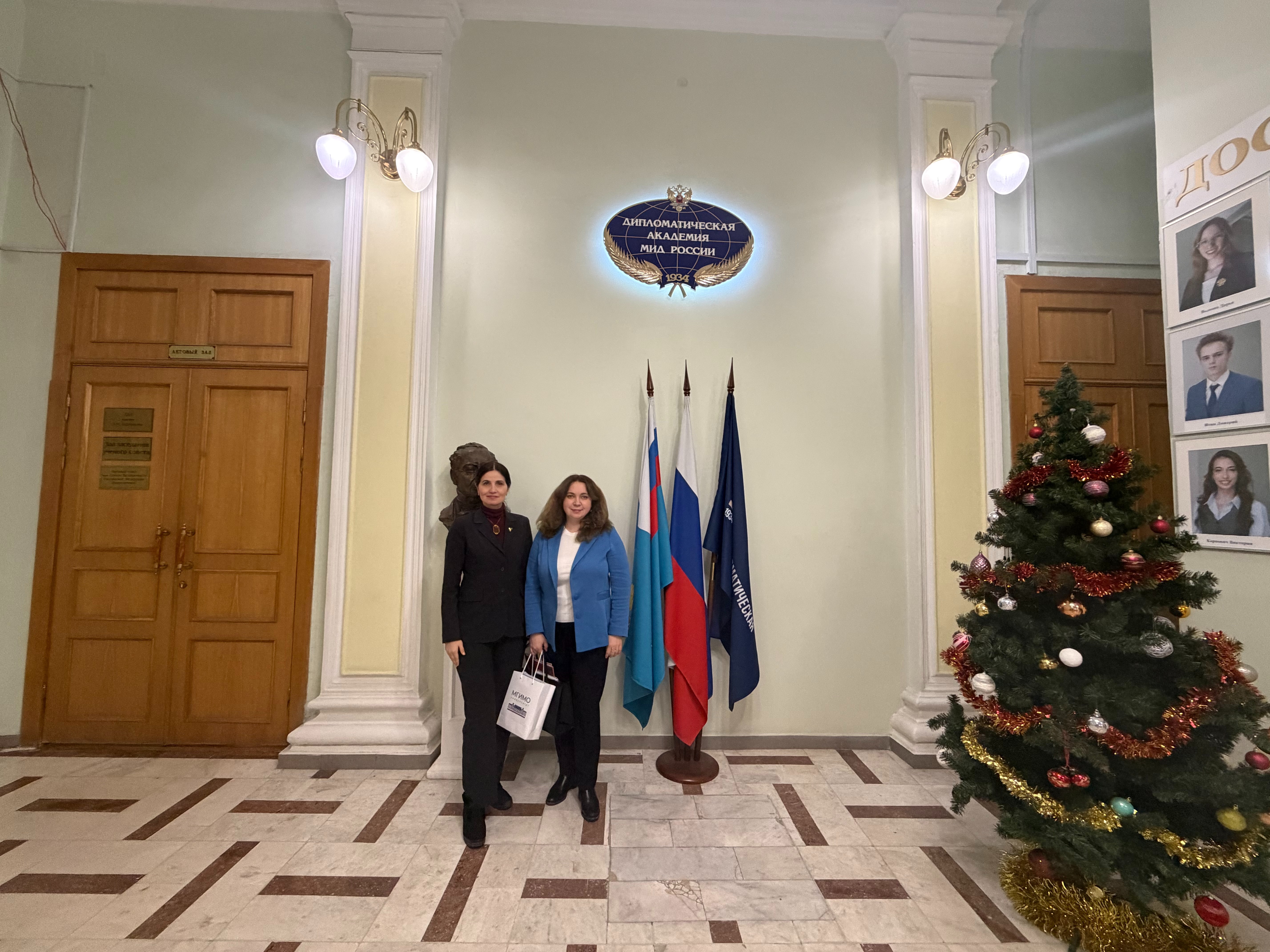 Цифровую дипломатию и искусственный интеллект обсудили в Москве Цифровую дипломатию и искусственный интеллект обсудили в Москве