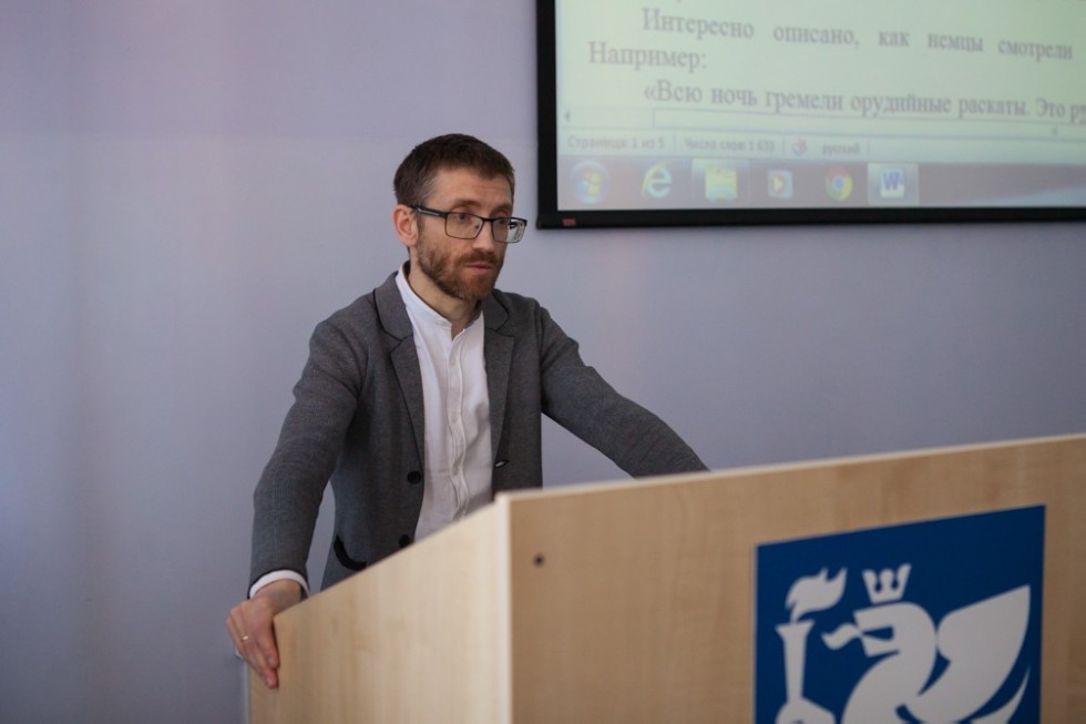 ������ �������� ������ '����� � ����� ������ ��������� �������'