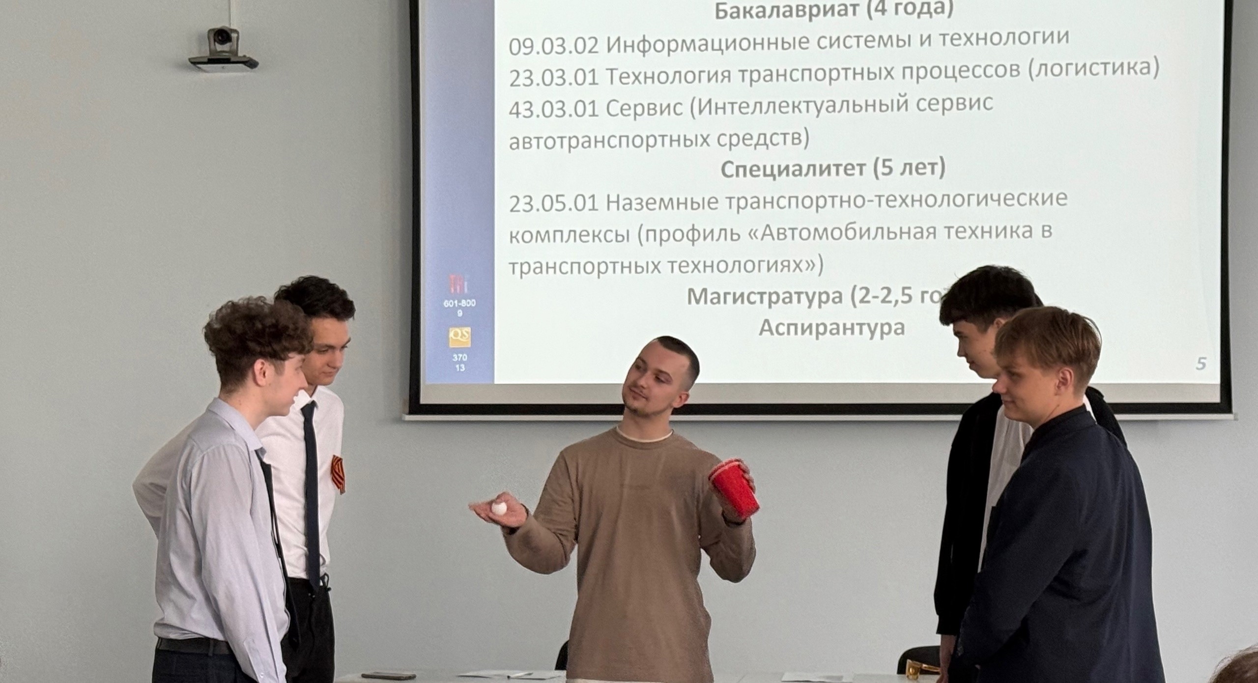 ���������� � ������������� ������������ �������� � ��� ���