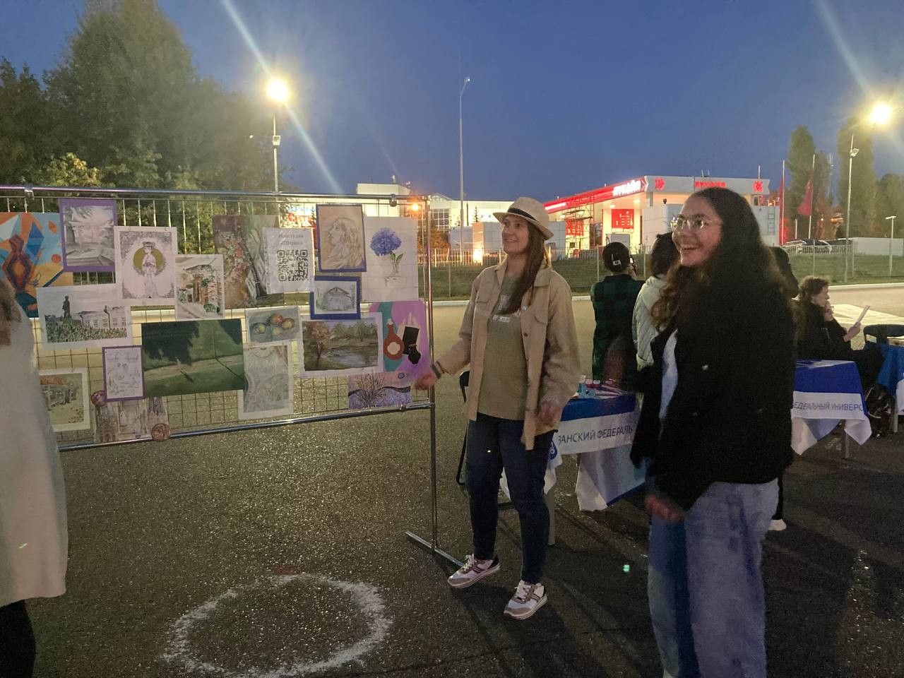 ������� ������������ ������������ �����������