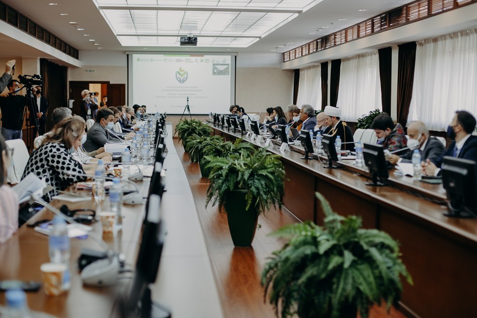 XI ������������� ����� '����� � ���������������� ����' ��������� � ���