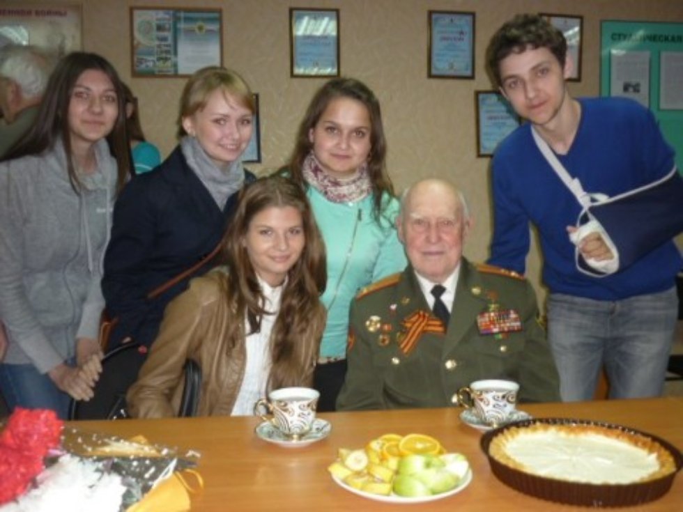 Trade Union at the Law Faculty. Trade Union at the Law Faculty.