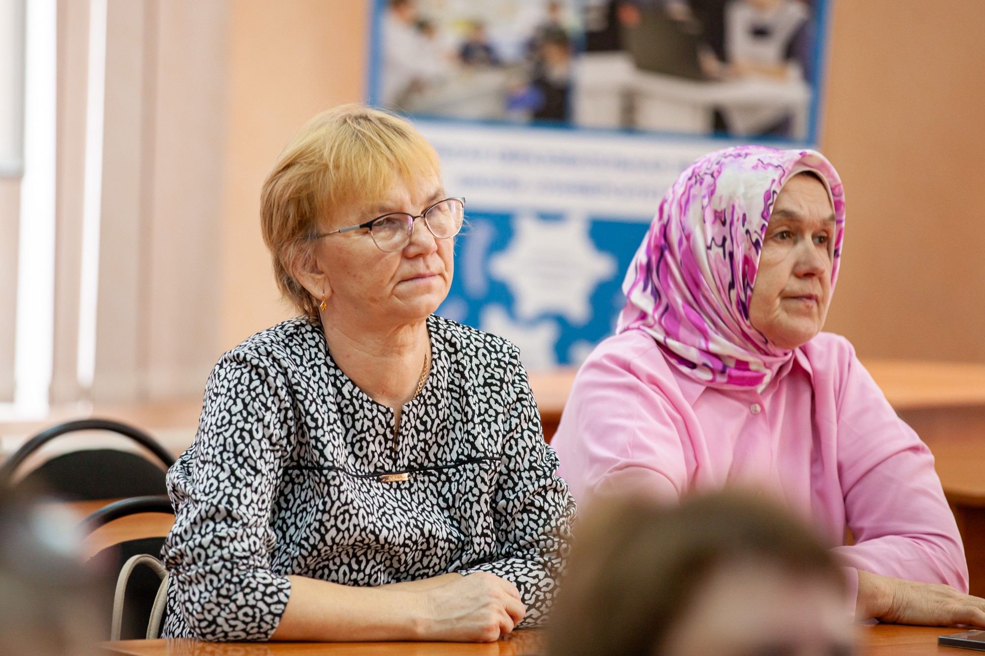 В Елабужском институте КФУ обсудили литературную педагогику на международной конференции В Елабужском институте КФУ обсудили литературную педагогику на международной конференции