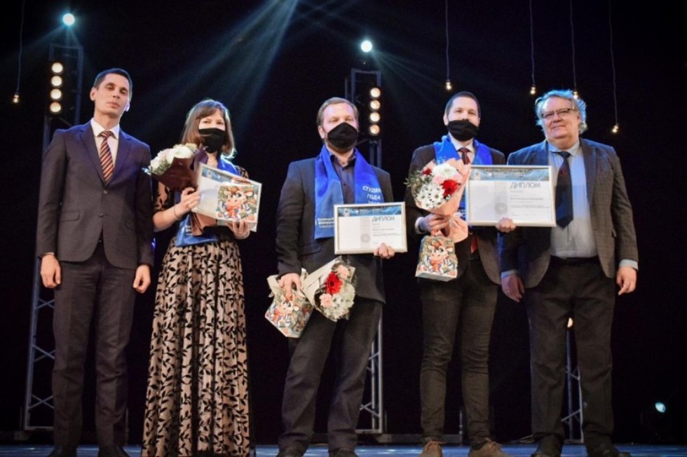 Аспирант направления Аспирант направления