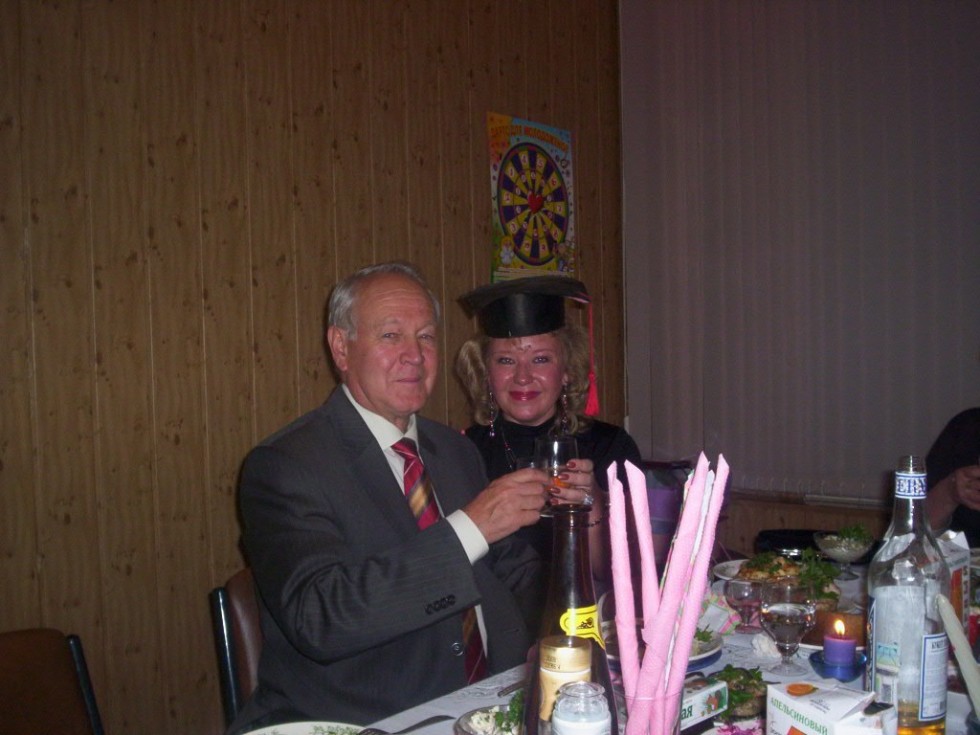 ����� ���������: 