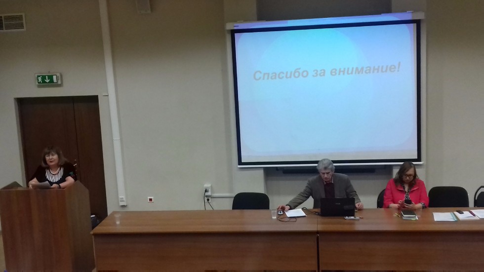 ������ � ������������ ��������� ������������ � ������