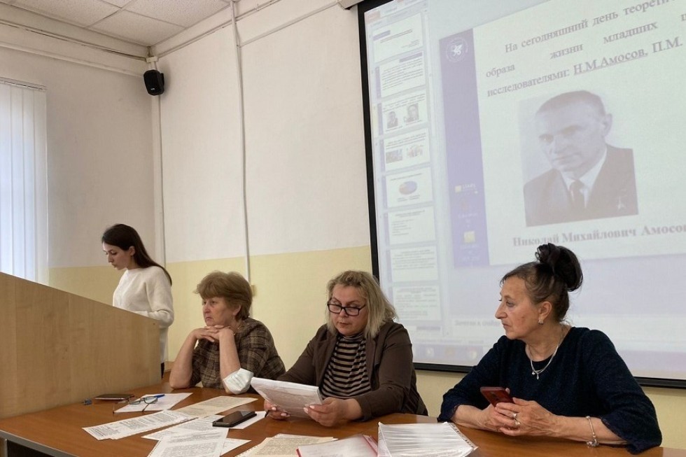 Студенты отделения психологии и педагогики приняли участие в Итоговой научно-образовательной конференции Студенты отделения психологии и педагогики приняли участие в Итоговой научно-образовательной конференции