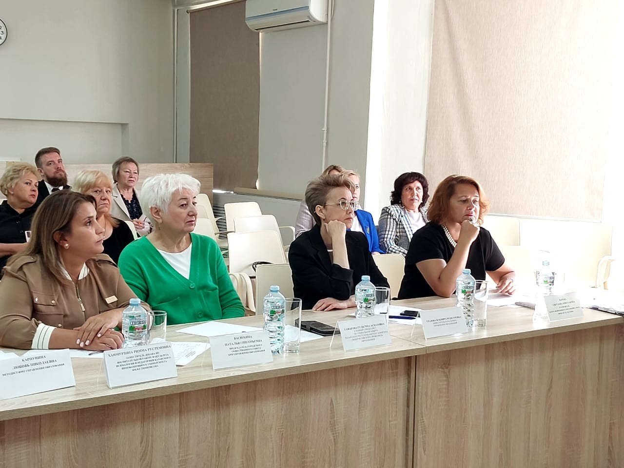 ��������� ��������� ����������