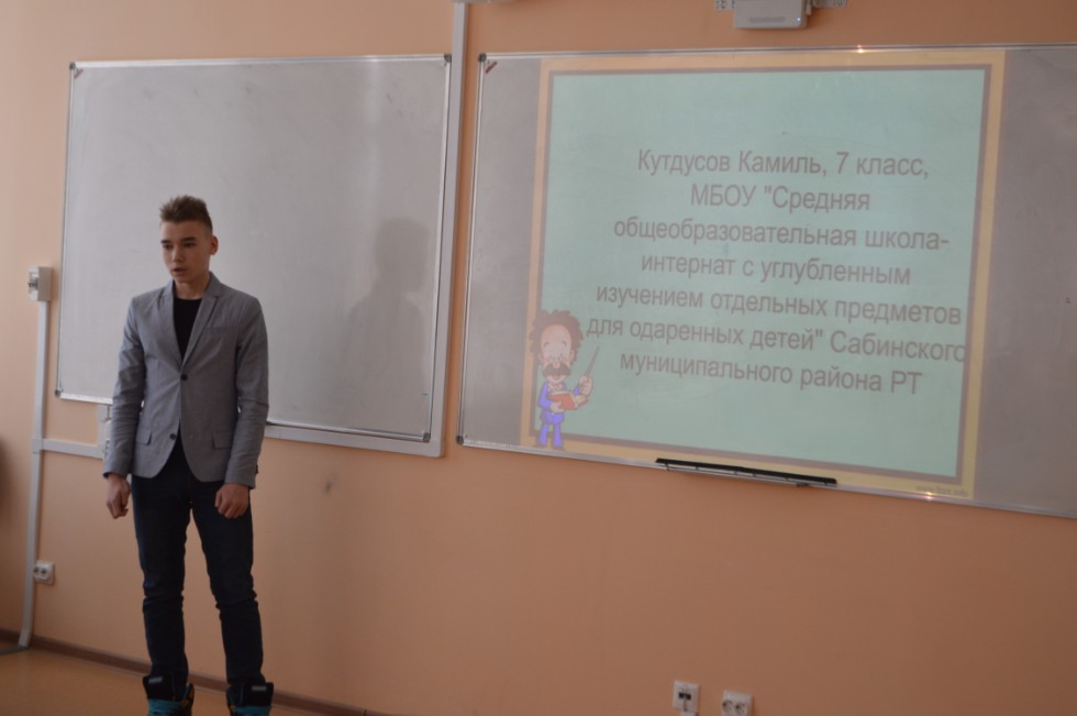 � ���������� ��������� ������ ������ ������ IV ������������� (� ������������� ��������)������� ����������� �������� ����� �.�. ������������