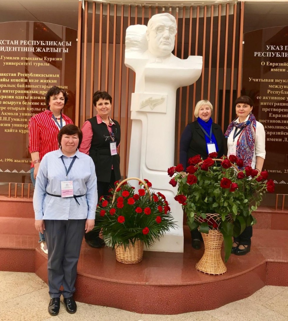 Казанские ученые приняли участие в работе XIV Конгресса МАПРЯЛ 'Русское слово в многоязычном мире' Казанские ученые приняли участие в работе XIV Конгресса МАПРЯЛ 'Русское слово в многоязычном мире'